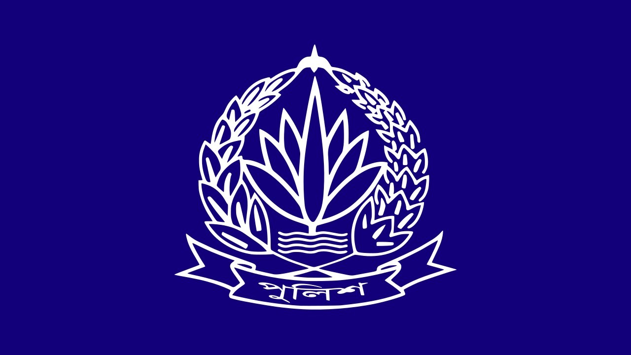 পুলিশের বিশেষ অভিযানে একদিনে ১,৫১৫ জন গ্রেপ্তার